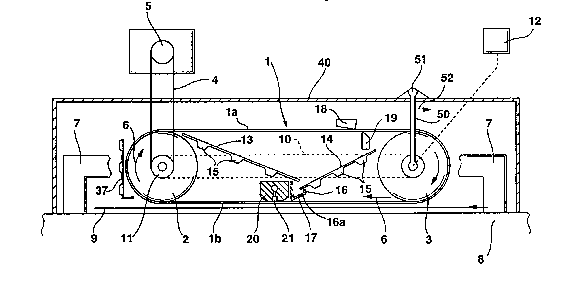 Une figure unique qui représente un dessin illustrant l'invention.